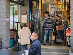 -赵记素斋·绿豆馅饼(钟楼小区店)