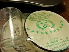 -绝城芋儿鸡(犀浦旗舰店)