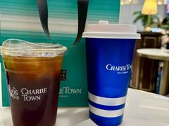 -CHARLIETOWN红茶公司(南京万象天地店)