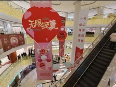 -银泰百货(北京大红门店)