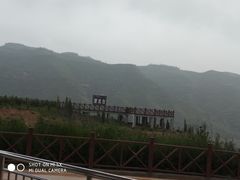 -陕西黄河壶口瀑布旅游区