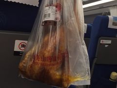 -吴山烤禽 (吴山路店)