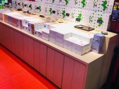 -阮大兴糕团(日月光中心店)