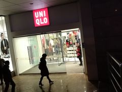 -优衣库(重庆沙坪坝印象汇店)