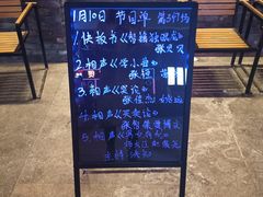 -太原茂业天地购物中心