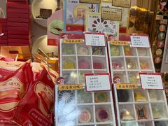 -北京稻香村(零号店)