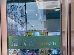 -周大厨辣椒炒肉(巨龙路店)