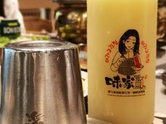 -味家烤肉烤鳗鱼牛排(西塔旗舰店)
