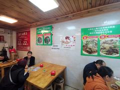 -人和水上飘(第一家店)