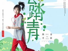 -C'è Amore爱意(亿合城店)