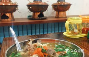 Mutton Bone Soup