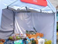 -河滨大楼