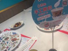 -老昌春饼(迅驰广场店)