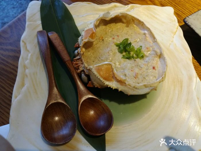 炎蔵焼肉处甲罗烧图片