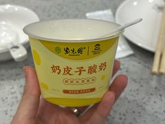 -紫光园·烤鸭·北京菜(团结湖店)