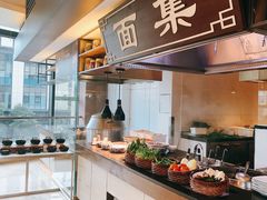 自助取餐区-舟山希尔顿酒店·開自助餐厅