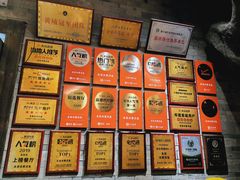 -永安水煮活鱼·仪征菜(仪征奥林匹克店)