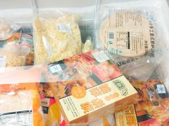 -咖咖熊蛋糕定制·蓝风车动物奶油
