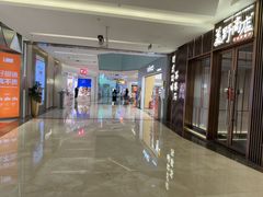 -福田卓悦INTOWN购物中心