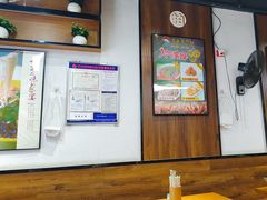 -岚方螺蛳粉(铁西店)