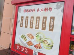 -皇城老妈川味火锅·大连海鲜火锅(港湾店)