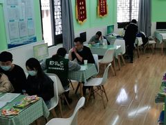 -学知乐教育·幼小衔接·小学科辅导(嘉定镇校区)