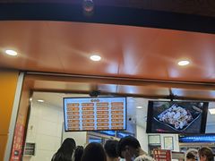 -帝煌烤卤(羊子街店)