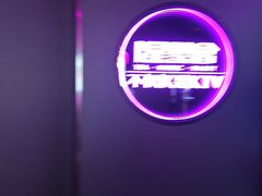 -星聚会KTV X Party(上海真如中海环宇城店)