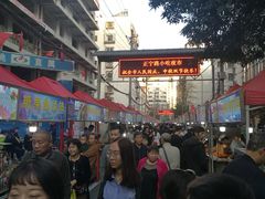 -正宁路小吃夜市