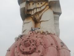 -大金鹰园