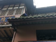 -都江堰普照寺