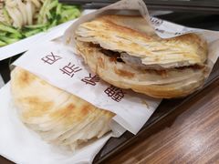 -魏家凉皮(中贸广场店)