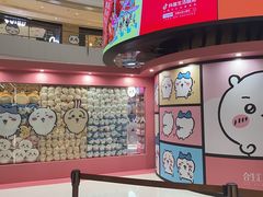 -Wagas沃歌斯(合生汇店)