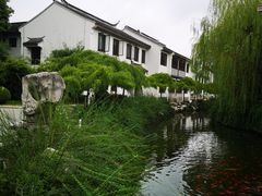 -陈云纪念馆