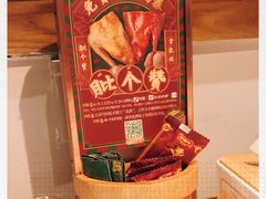 -大鸽饭(岗顶店)