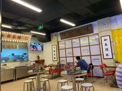 -七爷清汤腩·港式餐厅(金狮广场店)