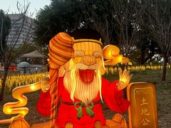 -琅岐红光湖公园