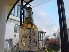 -云禾壹海景庄园餐厅