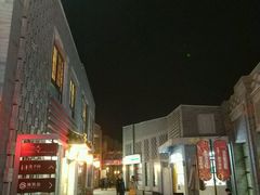 -龙湖星悦荟(颐和店)