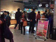 -盒马鲜生(馥邦国际店)