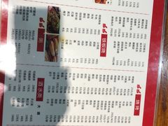 -鱼当道(恩施施州大道店)