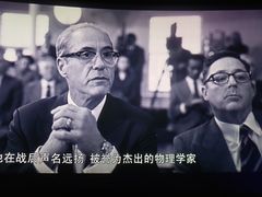 -深影国际影城(学院南路店CGS中国巨幕店)