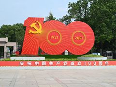 -上海市龙华烈士陵园