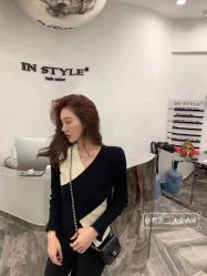-IP SALON