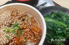 Kimchi Pork Rice