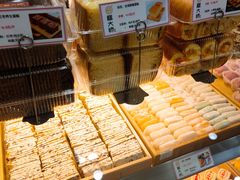 -糕大师•手作鲜糕点(芦庄店)