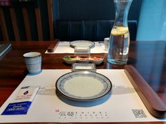 -石葵(锦业时代店)