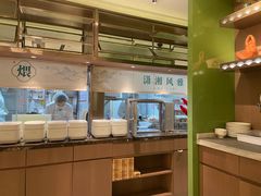 -望湘园·小雅(德基店)