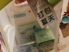 -北京歌华开元大酒店