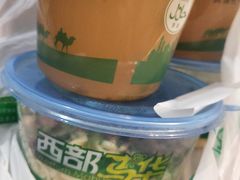 -西部马华清真兰州牛肉面·烧烤夜市(关东店)
